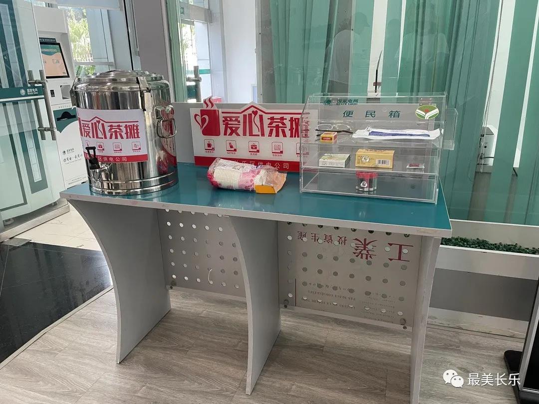 71个爱心茶摊开张 清凉又暖心!