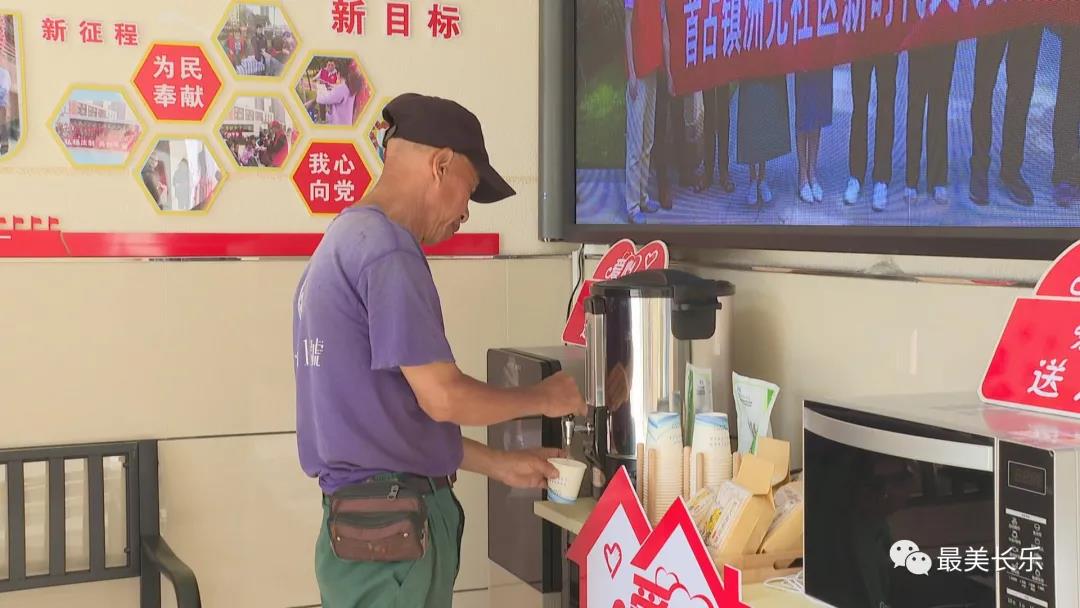 71个爱心茶摊开张 清凉又暖心! 71个爱心茶摊开张 清凉又暖心!