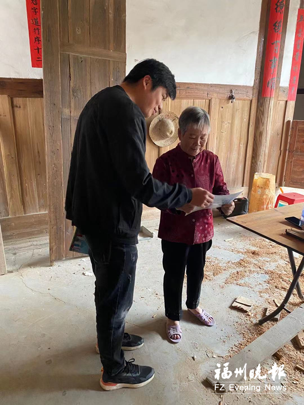 长乐营前宣传“两违”整治