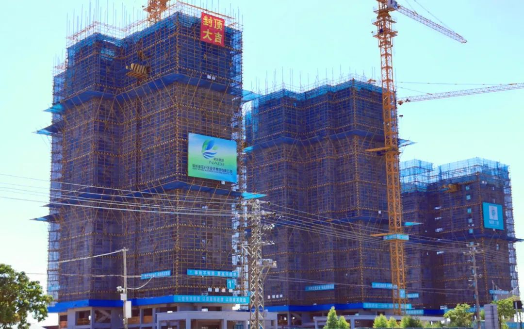 全速推进!长乐这里的安置房项目又有新进展!