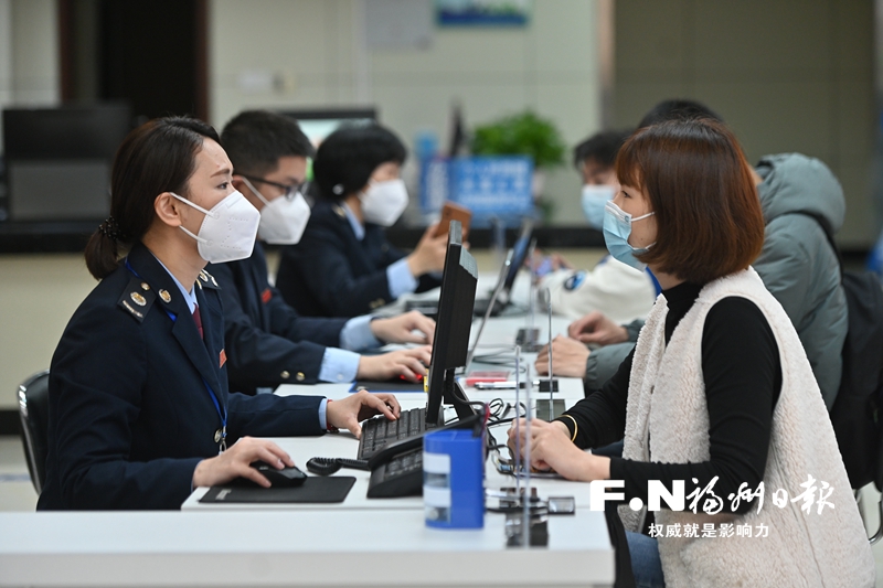 福州建设高效数字政府助力营商环境优化