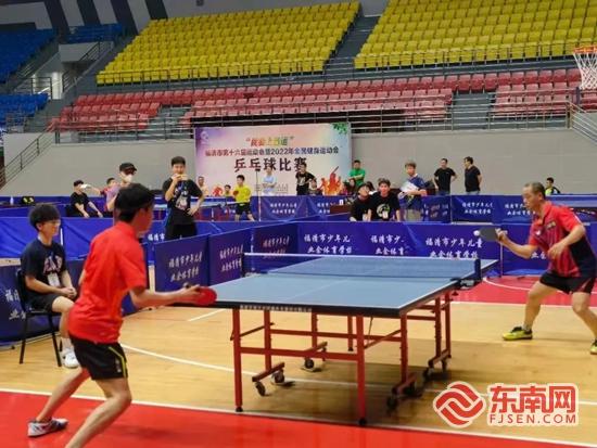 乒乓球赛(市文体旅局供图).jpg 乒乓球赛(市文体旅局供图).jpg