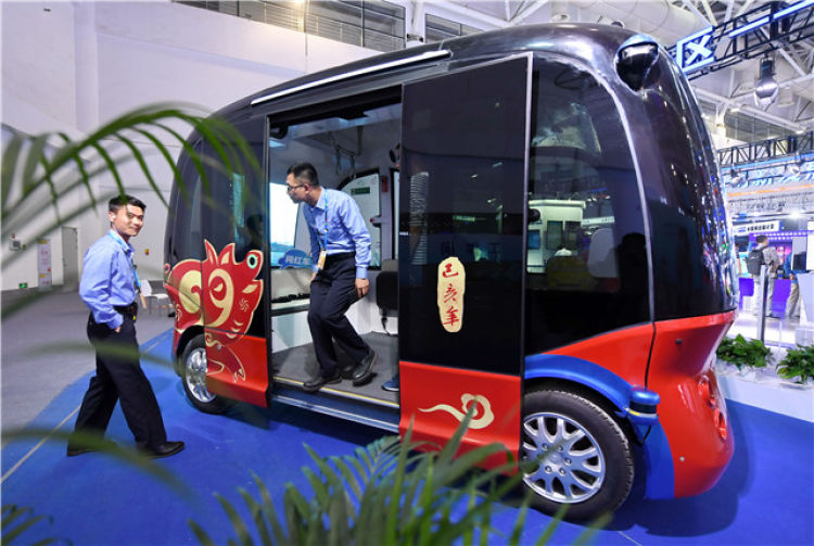 从“数字中国”看中国发展新信号、新亮点、新趋势