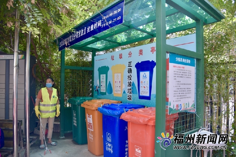 鼓楼区71个小区实行垃圾分类“四定” 提升垃圾分类正确率
