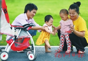 守好美丽约定 共建幸福家园