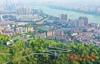 守好美丽约定 共建幸福家园