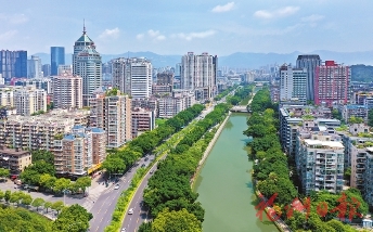 守好美丽约定 共建幸福家园