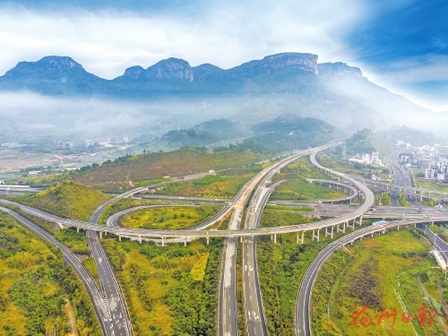 闽侯沧桑巨变七十载 追梦奋斗新时代