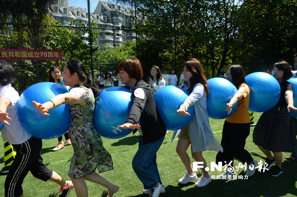 台江：趣味运动会迎国庆