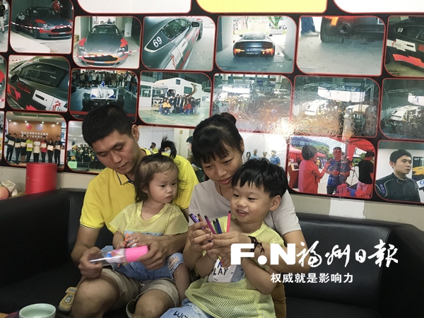 台胞何国任的三个“家”