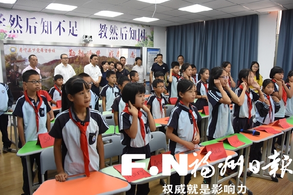 鼓楼区与寿宁县下党乡开展教育对口帮扶工作