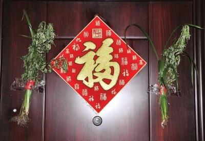 让福州人纠结的端午习俗：雄黄酒到底能不能喝？