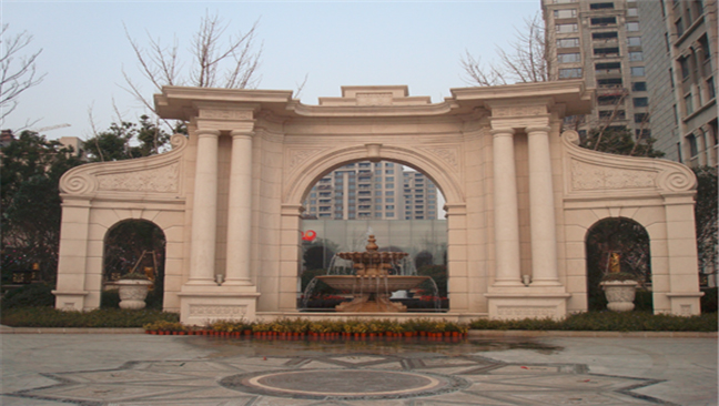 泰禾首府