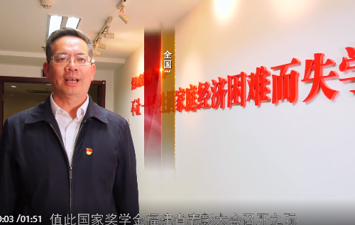 fjsenPlayer|imgSize|1f7bf32329fc2ab0d98cb5a10701b005 fjsenPlayer|imgSize|1f7bf32329fc2ab0d98cb5a10701b005