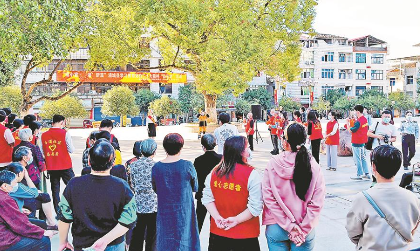 “福小宣·‘浦’新篇”微宣讲活动在浦城县方志敏广场举行