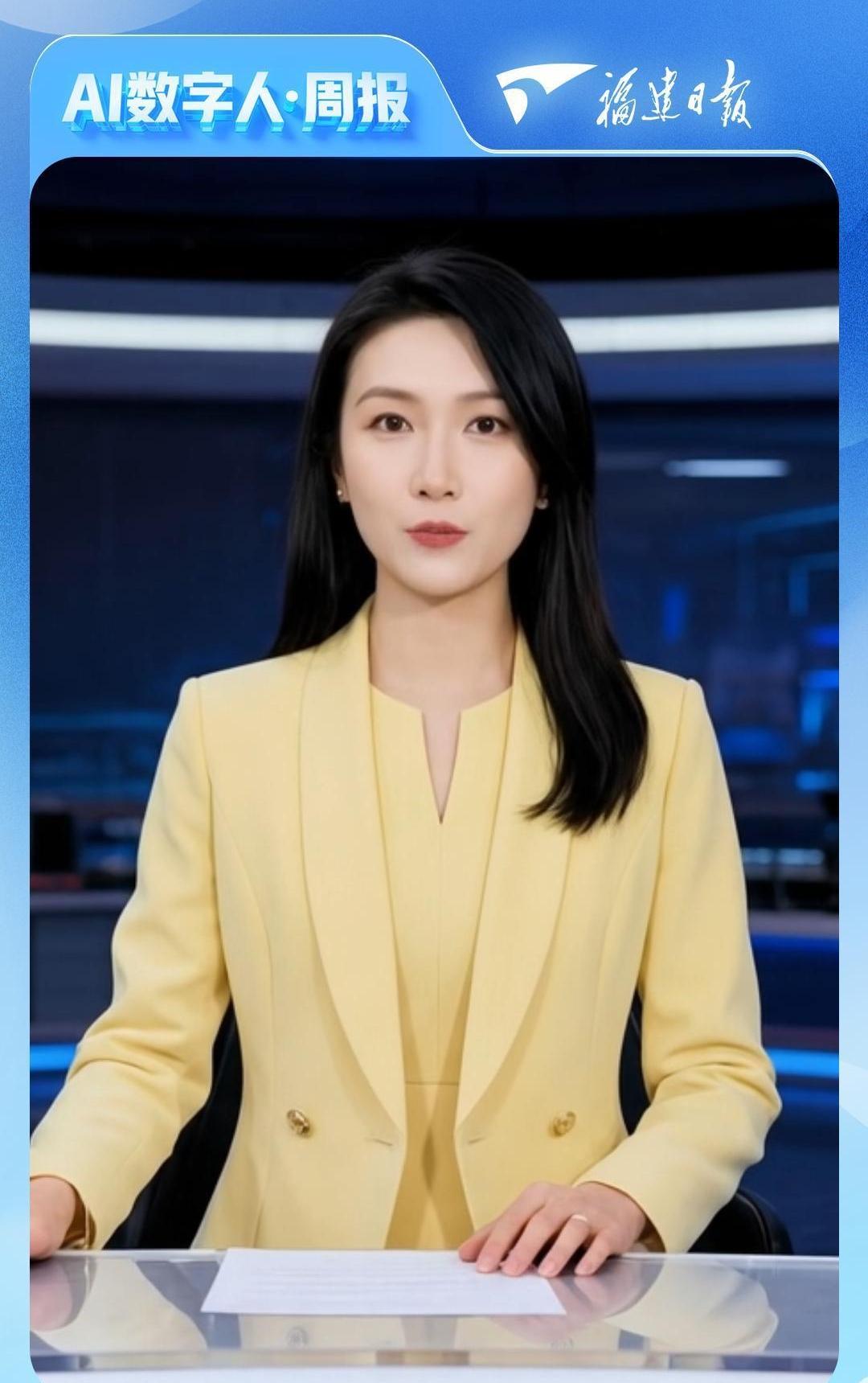 AI读端丨以花为媒，福建“花海经济”一路生花