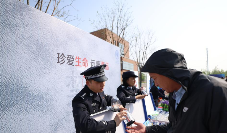 各地开展全民国家安全教育日主题活动