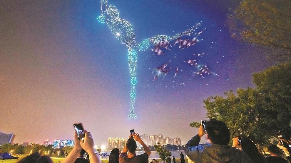 聚焦第九届数字中国建设峰会