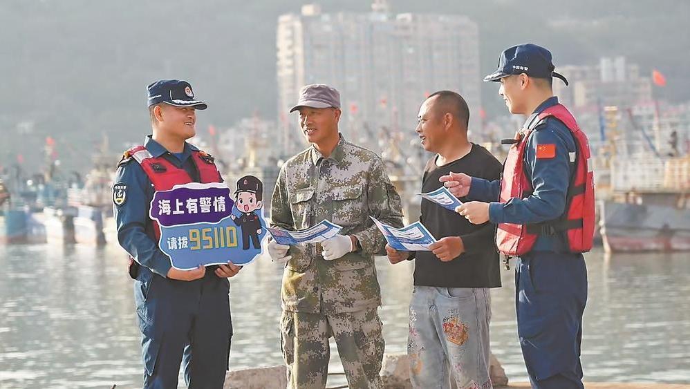 休渔不松懈 普法护安全