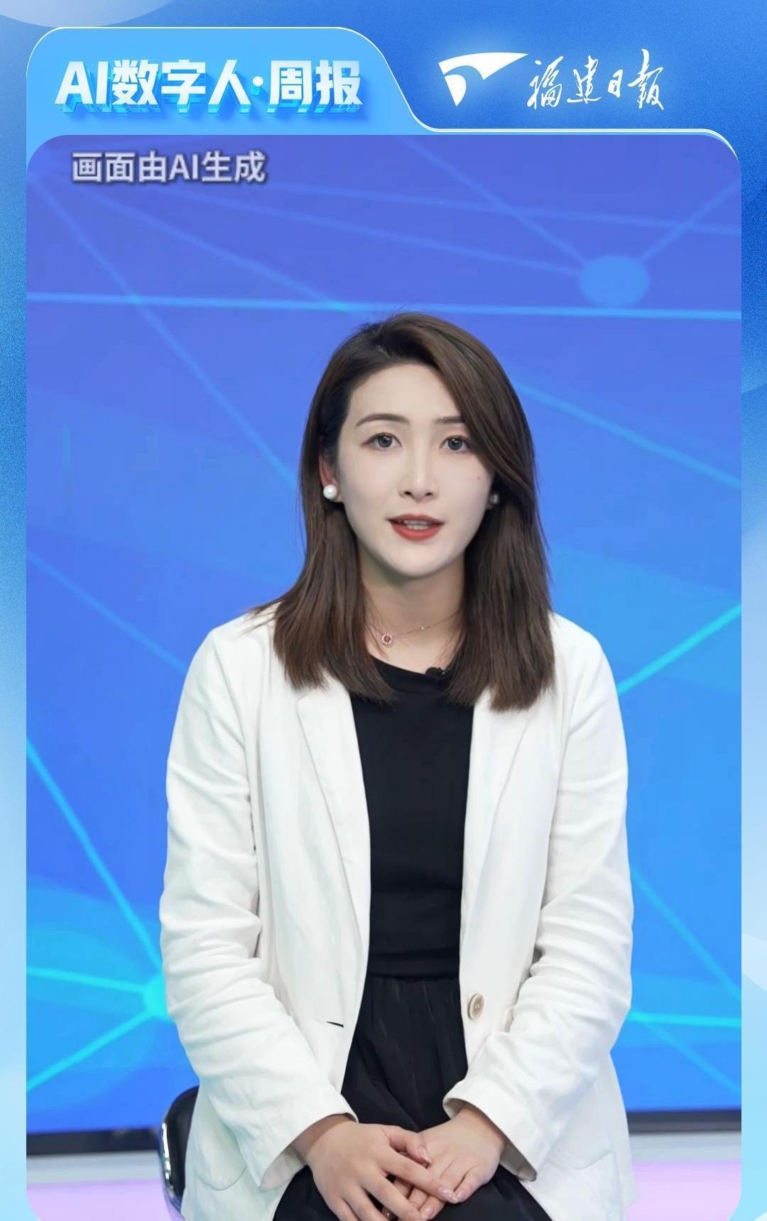 AI读端丨这个假期，福建为什么这么火？