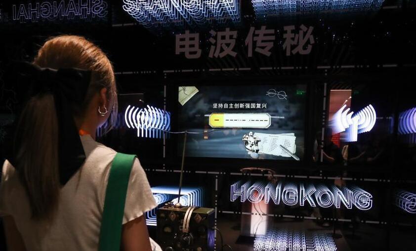 走进中国共产党无线电密码通信工作诞生地历史陈列展
