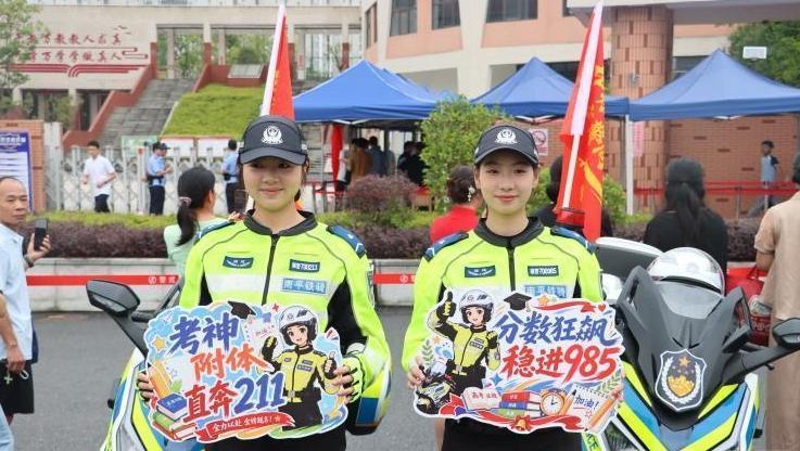 现场直击 | 高考首日见证暖心护考瞬间