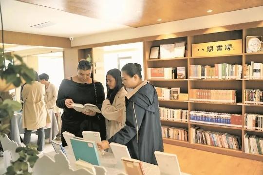 八闽书房.jpg