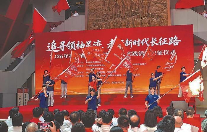 走好我们这代人的长征路