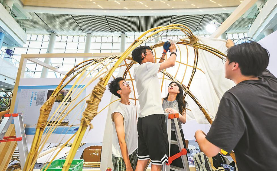 志同越山海 逐梦向未来——第十四届海峡青年荟观察