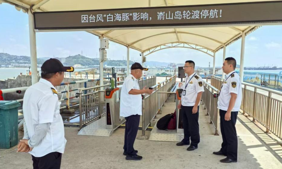 福建沿海115个水工项目全部停工 19条客渡运航线已停航