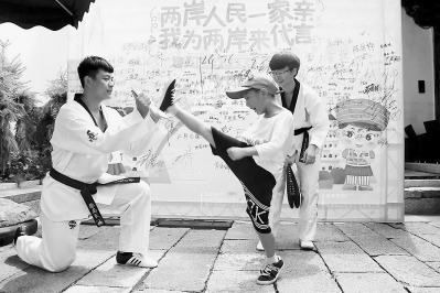 鼓台学子研学夏令营举行 走访三坊七巷文庙等地 鼓台学子研学夏令营举行 走访三坊七巷文庙等地