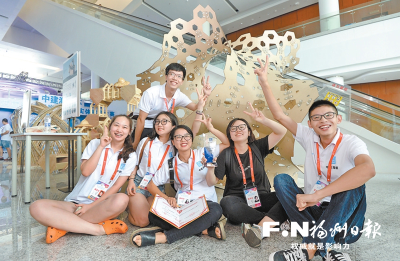 两岸青年共赴“回家”之约 两岸青年共赴“回家”之约