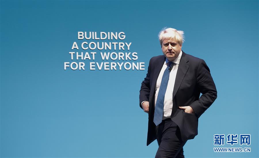 (国际)(1)英国执政党保守党党首竞选候选人出炉
