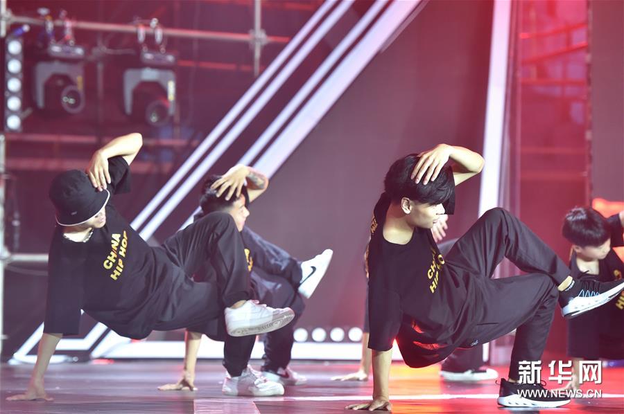 (新华视界)(6)首届“中国街舞盛典”在郑州举办