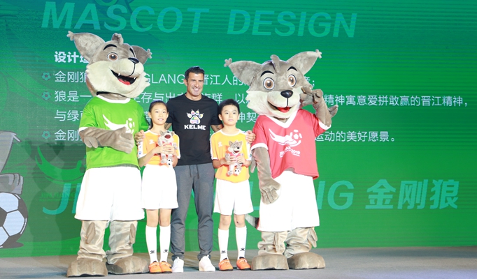 菲戈出任2019年国际大体联足球世界杯形象大使