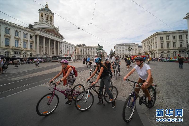 （国际）（2）比利时布鲁塞尔：乐享无车日