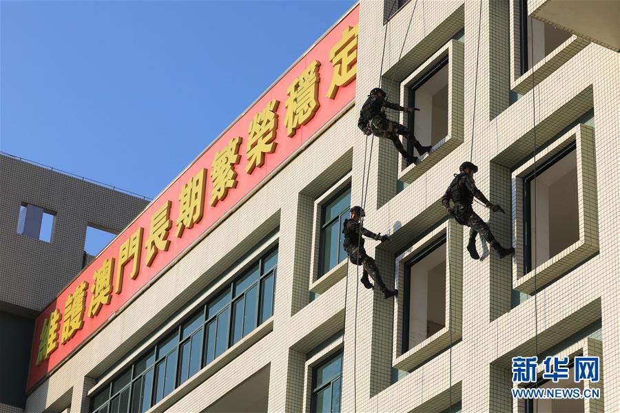 (澳门回归20周年)(1)八一军旗耀濠江——中国人民解放军进驻澳门20周年纪实