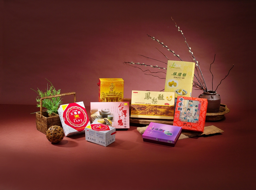 大友食品实业有限公司