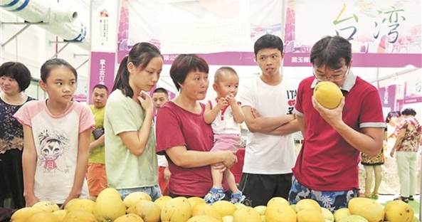 第八届“农订会”开幕 规模扩容升级活动更加多元