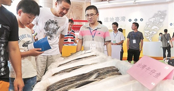 农订会：台湾农产品“登陆”桥头堡