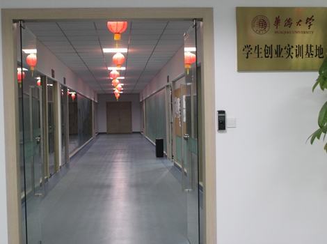 派顿：多元化发展开创企业转型新思路