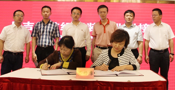 8家闽企牵手昌吉 总投资超25亿元