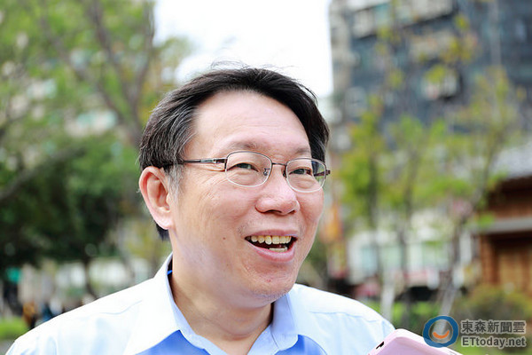 柯文哲。(台媒图)