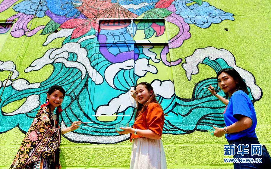 （社会）（1）两岸青年厦门共绘家园