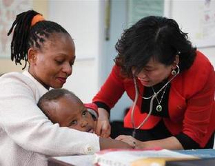 (国际)(5)中医夫妇行医肯尼亚