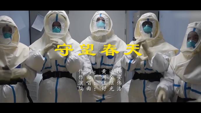 fjsenPlayer|autoSize|f0ebcea0546c6695bdd74b6d5d652e99 fjsenPlayer|autoSize|f0ebcea0546c6695bdd74b6d5d652e99