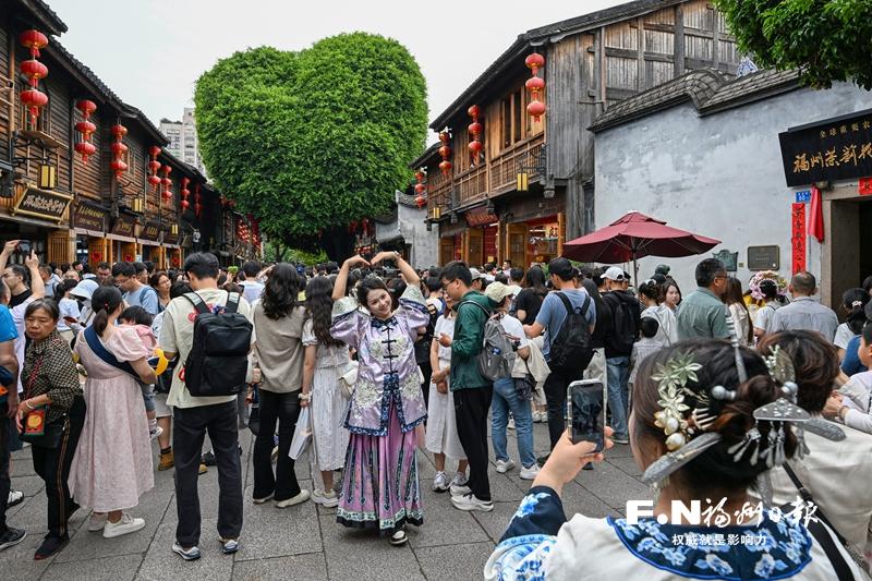 “五一”假期福州文旅新场景激发消费新活力