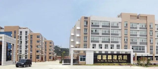 长乐企业发明专利荣获福州市专利奖金奖