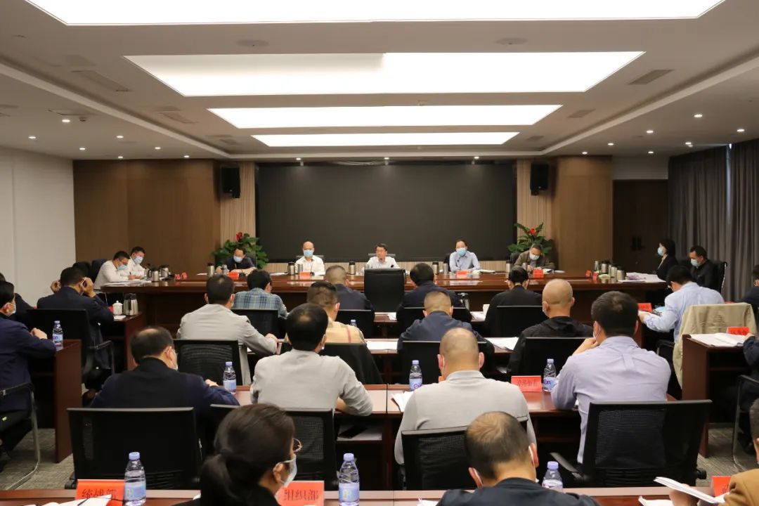 我区召开加快全面推进乡村振兴部署会