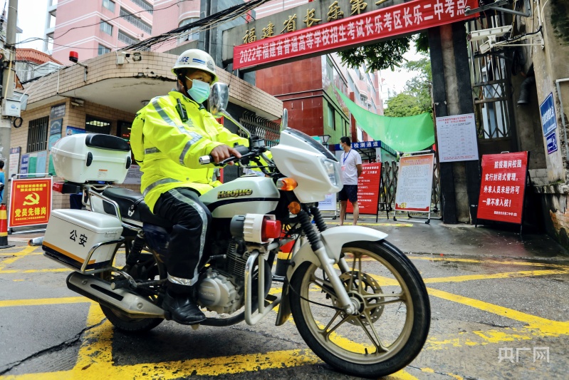 福建长乐：全力保障护航高考